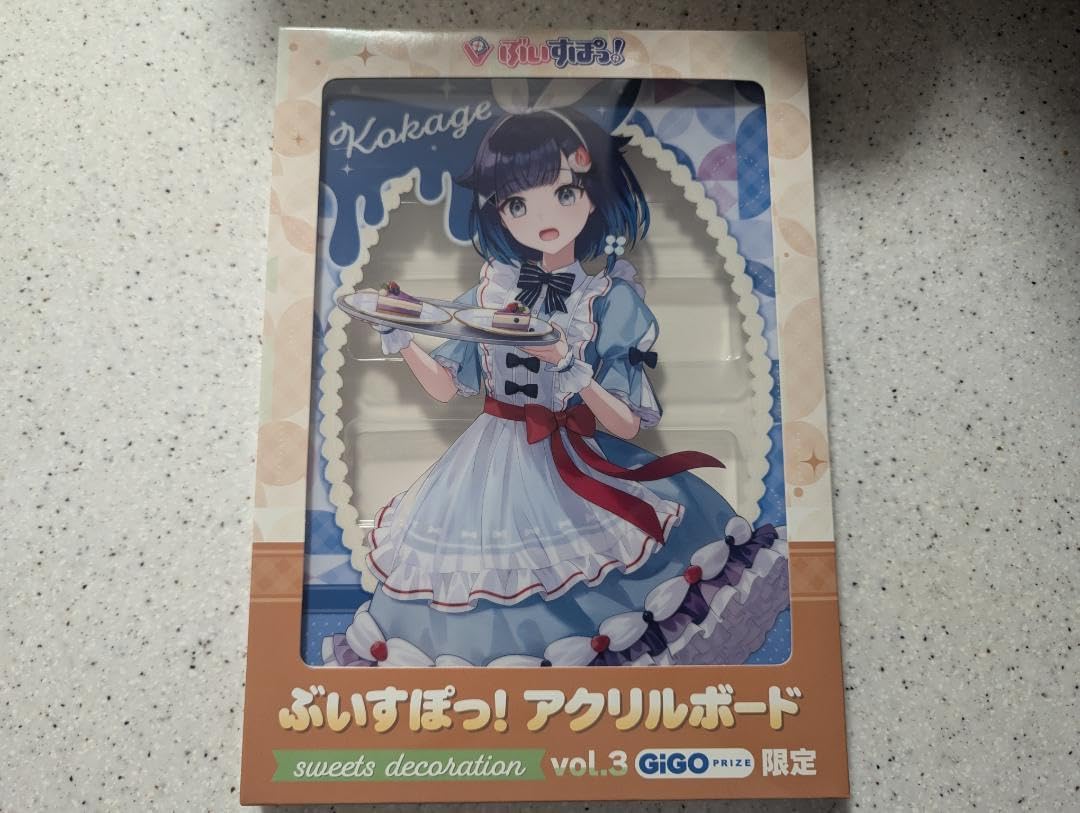 BiSHくじ ✨ラストワン賞 清掃員セット リンリン 直筆サイン入りバケツ